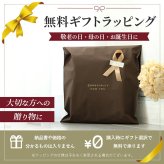 シニアファッション レディース 80代 70代 60代 90代 秋冬 あったか [装生] 日本製 乾燥機対応 起毛 花柄 スナップボタン 前開き ブラウス おばあちゃん 服 誕生日 プレゼント 婦人服 女性 ハイミセス ミセス 祖母 お年寄り 老人 高齢者（csf-ft4-yi0112）