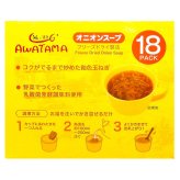 AWATAMA（あわたま）オニオンスープ　18袋入　国産玉ねぎ使用　フリーズドライスープ　コスモス食品健康　乳酸菌　即席　#44908 [賞味期限 2027.11.15]