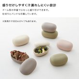 mayu LUNCH BOX S 600ml[ランチボックス 弁当箱 お弁当箱 ゴムバンド セット 1段 おしゃれ かわいい 日本製 食洗機対応 ランチケース 大人 レディース 女性 大人女子 お弁当 弁当 ケース ごはん おかず 保存容器 メンズ]