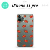 iPhone11Pro iPhone11 Pro スマホケース ハードケース 苺 イチゴ 中 赤 メンズ レディース nk-i11p-044