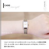 コーチ COACH 腕時計 レディース ケイディ CADIE 28.5MM×17.5MM 14504631【2026 新作】