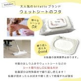 出産祝い 名入れ ガーゼケット 6重ガーゼ クリップ ビブ ビタット ブランケット おもちゃホルダー クリップ付 赤ちゃん ベビー 男の子 女の子 子供 プレゼント ギフト ラッピング 