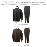 URBAN SQUARE セットアップ 6530 通販 アーバンスクエア スーツ シャツジャケット シャツ カジュアルセットアップ カジュアルスーツ メンズ 春秋 通勤 シンプル 洗える ビジネスカジュアル きれいめ 仕事着 男性 紳士 オフィスカジュアル