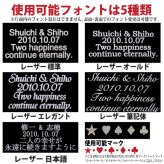 【レーザー刻印対応】金属アレルギーに優しい タングステン ワイド 4mm または 6mm ステップカット リング 1本 名入れ レディース メンズ 結婚指輪 ペアリング マリッジリング ギフト 誕生日 プレゼントに（1751006-7）