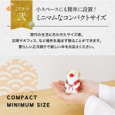正月飾り 干支未 未 置物 ちりめん 大笑い未（大） リュウコドウ お正月飾り 正月飾り置物 干支の置物 迎春飾り 十二支 おしゃれ 未 ひつじ ヒツジ 2027 木札特典付き かわいい 縁起物 ディスプレイ 部屋飾り 玄関飾り 龍虎堂 .干支置物.
