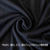 （メール便）長袖Tシャツ カットソーメンズ インナートップストレーナーロンT タートルネック 無地 シンプル カジュアル トップス ストレッチ