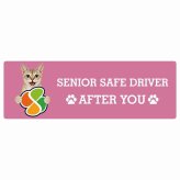 カーサイン 高齢者マーク SENIOR SAFE DRIVER シンガプーラ ステッカー シール 長方形 20x6.7cm 肉球 日本製 車