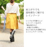 レインブーツ レディース ロング 長靴 完全防水 クロコダイル 型押し レインシューズ je'coule 柔らかい 滑りにくい 雨靴 防水 キャンプ 梅雨 台風 S/M ネイビー 雨の日 ラバー ギフト プレゼント 5F (07000198r)
