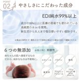 手口ふき 12個セット 90枚 × 12個 セット WT004