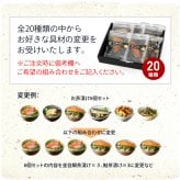 【高級ギフト】【高級お茶漬けセット 36食入り(お茶漬け専用茶付き)】金目鯛、まぐろ、鰻、鮭、いわし、磯海苔、焼海老、鮎、鱈子、梅、蟹、厚切り牛タン、穴子、蛤、帆立、炙り明太子、鯖、炙り鯛 ギフト プレゼント お歳暮 2026 御礼 最強配送