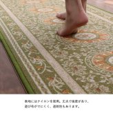 マット キッチンマット 撥水 エレガンス柄 滑りにくい 約44×240cm 新生活