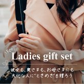 レディース ギフトセット カシオ チープカシオ CASIO クォーツ 電池式 MD-LTP-V007L レディース チプカシ 腕時計 ブランド カシオ casio アナログ選べるモデル