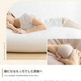 Neochill ネオチル 補充用ビーズ 350g ビーズクッション 補充ビーズ 詰め替え 中身 追加ビーズ へたらない クッション用 0.5mm 0.8mm マイクロビーズ パウダービーズ 発砲ビーズ 極小 詰替用