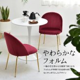 ラウンドテーブル 70cm ONDT0121 机 テーブル カフェテーブル バーテーブル 丸テーブル スチール脚 ラウンド 可愛い おしゃれ ラウンジ ダイニング リビング シンプル ホワイト 白 70サイズ 新生活