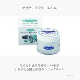 革靴 補色 クリーム お手入れセット エドワードセット 靴 デリケートクリーム M.モゥブレィ シュークリーム ジャー ステインリムーバー シューケアボックス 靴磨き セット 艶出し 補色 キズ隠し 靴墨 M.MOWBRAY 革靴 ブラシ  塗布用ブラシ 大判  クロス 靴磨き 革 レザー