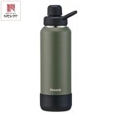 ピーコック ステンレスボトル ストレートドリンクタイプ 1L カーキ 水筒 底カバー付き 保冷専用 取っ手付き 直飲み仕様【北海道・沖縄県・離島 配送不可】