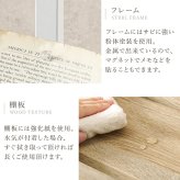 収納家具 ラック 韓国 ラタン調 突っ張りウォール 7段 棚板2枚付き高さ調節 おしゃれ スリム 壁面収納 オープン ウォールシェルフ 40 60 80 ディスプレイ 突っ張り 棚 パーテーション 薄型 壁面 収納棚 収納 北欧