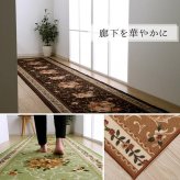 ナイロン 花柄 キッチンマット 撥水 速乾 約44×240cm 新生活