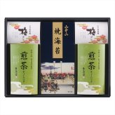 和み抄 山本山 焼海苔 栗原園 煎茶ティーバッグ 10袋 詰合せ ギフトセット 茶 海苔 詰め合わせ 煎茶 茶師十段 鈴木敬済 監修