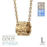 金属アレルギー対応 ネックレス ハワイアンジュエリー 純チタン ゴールドカラー ネックレス 誕生石 カットアウトチューブ Lサイズ チェーン 長さ選べる イオンプレーティング メンズ レディース プレゼント 【品番：CG-TIP402L-Y】