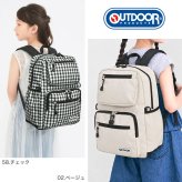 リュック キッズ OUTDOOR PRODUCTS アウトドアプロダクツ 男の子 女の子 ブランド 大容量 ジュニア 小学生 高学年 子ども 20L 22L 大きめ 軽量 A4 リュックサック デイパック バックパック 22469118 塾 通学 旅行 1泊2日 ブラック ブルー パープル ラベンダー 水色 ベージュ