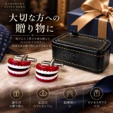 鎌倉カフス工房 入れ歯 カフスボタン ew116 カフリンクス メンズ 義歯 歯科医師 歯医者 歯科技工士 歯科関係 ユニーク 面白い おもしろ 個性的 おしゃれ 誕生日 プレゼント ギフト