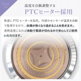 【メーカー直送】RELICIA 小型衣類乾燥機 RLC-CR800 ミニ乾燥機 ドラム式 衣類乾燥機 工事不要 簡単設置 PTCヒーター 高温 温風 送風 タンブラー乾燥 コンパクト 部屋干し 梅雨 花粉対策 洗濯物 一人暮らし ワンルーム 新生活 家電 実用的 プレゼント レリシア