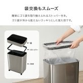 ゴミ箱 ダストボックス センサー 自動 消臭 キッチン 生ごみ対応 オゾン ごみ箱 空き缶入れ オムツペール臭わない 50l 新居祝い 新築祝い 新生活 スリム ふた付き 人感センサー おしゃれ トイレ 洗面所