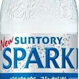 1本 サントリー 天然水 スパークリング 炭酸水 無糖 SPARKLING 500ml×1本