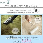 ラグ カーペット マット マイクロファイバー シャギー 手洗い 床暖房 ホット 対応 滑り止め シャギーマット ピンク グリーン カーキ ベージュ ブラウン イエロー ブルー ホワイト グレー ネイビー 新生活