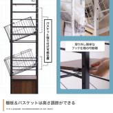 ラック ランドリー バスケット付き 伸縮 ランドリー収納 おしゃれ 北欧 棚 洗濯機 収納 洗濯 シンプル モノトーン 西海岸 洗面所 脱衣所 洗濯かご スリム 32センチ 新生活