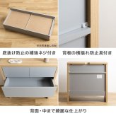 キャビネット 木製 クローゼット バイカラー 韓国 チェスト タンス 棚 ラック 扉付き 脚付き グレー ワゴン 収納棚 リビングボード 扉付き収納 ハイタイプ おしゃれ 引き出し 幅80 奥行40 gu サイドボード ローチェスト cm 北欧 新生活