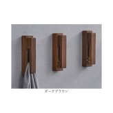 タオルフック ウッドビーズ 通販 タオルかけ タオル掛け タオルハンガー 北欧 タオル フック モダン お風呂場 洗面所 脱衣所 トイレ お手洗い 賃貸 木目調 高級感 シンプル 壁 キッチン 生活雑貨 おしゃれ オシャレ インテリア 雑貨 バス用品