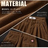 REDKAP レッドキャップ コーデュロイパンツ メンズ RDK-2604 2タック ワイドパンツ テーパード バルーンパンツ YKK 太畝 8WEL ワンウォッシュ スラックス ワーク ストリート カジュアル ファッション M L XL 2026FW Karlas