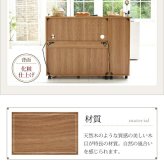 食器棚 キッチン収納 キッチンカウンター キッチンボード 120 幅 コンセント付き レンジ台 カウンター 引き出し 付き キャスター付き 新生活