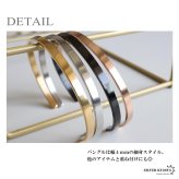 ステンレス 幅4mm 平打ちバングル シンプル 4カラー レディース メンズ ブレスレット 細身 オープン カフ ミニマル きれいめ カジュアル モード ユニセックス 重ね付け 手元 アクセサリー ペアコーデ 金属アレルギー対応