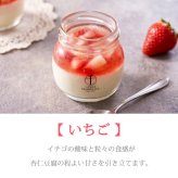 敬老の日 プレゼント 銀座千疋屋 銀座フルーツ杏仁詰合せ 6個入り フルーツゼリー 杏仁豆腐 いちご マンゴー メロン 果肉入り 冷凍スイーツ 洋菓子 スイーツ お中元 お歳暮 内祝い 誕生日 お祝い ギフト プレゼント 贈り物 送料無料 高級スイーツ お取り寄せ 果物 御祝