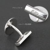 ハワイアンジュエリー カフリンクス カフスボタン スーツ シャツ Yシャツ ラウンド 刻印 無料 誕生石入れ可 シルバー925 ロジウムコーティング 結婚式 結婚 ビジネス BY THE SEA バイザシー 彼氏 夫 男性 メンズ 誕生日 プレゼント ハロウィン 【品番：SCB2201】