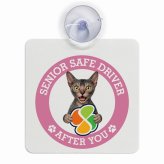 カーサイン 高齢者マーク SENIOR SAFE DRIVER ライコイ 車内用 吸盤タイプ 収れん火災防止タイプ 肉球 日本製 車 ステッカー