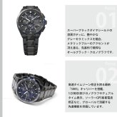 セイコー アストロン ネクスター HAB008J GPSソーラーウォッチ GPS衛星電波時計 コアショップ限定 腕時計 メンズ SEIKO ASTRON NEXTER【2026 新作】