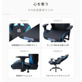 オフィスチェア ゲーミング AKRacing OVERTURE-PURPLE パープル 紫 正規販売店 オフィス リクライニング 肘掛 ヘッドレスト/ランバーサポート付属 高級PUレザー 座面/アームレスト昇降 ロッキング機能 PC作業 テレワーク 椅子 新生活