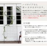アイアンフェンス アイアン製グリーン グラフ フェンス アイアン グリーン ゴーヤ 薔薇 バラ 朝顔 庭 ベランダ ガーデニング 枠 柵 仕切り 目隠し 境目 アンティーク トレリス 園芸 ラティス 屋外 ガーデンフェンス 目隠しフェンス 園芸フェンス 新生活