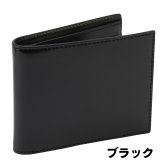 ［ゴルベ］コードバンとブライドルレザーのハイブリッドウォレット 敬老の日 ギフト