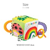 はらぺこあおむし ラーニングキューブ | おもちゃ オモチャ 玩具 知育玩具 知育おもちゃ トイ 数字 英語 勉強 柔らかい 布製 キューブ ブロック 歯固め カラフル