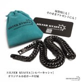 純チタン製 軽い ダブル喜平チェーンネックレス 喜平ネックレス 6面カット チタンネックレス ブラック アンティークシルバー つや消し マット 50cm 60cm メンズ 男性 金属アレルギー対応