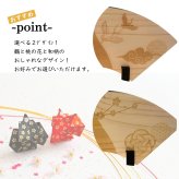 【七五三 節句】名入れ 命名札 国産ひのき 木製 命名プレート 名前入り 出産祝い 誕生祝い ひな祭り 五月人形 初節句 ニューボーンフォト マタニティフォト お祝い 記念品