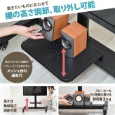 前面・背面 デュアルTVスタンド Deux(ドゥー) ONTV0363 テレビ台 テレビボード シンプルスタイル モダン 角型 スチール テレビサイズ32型-65型 ※2台設置の場合MAX55型 幅83cm 奥行64.5cm 高さ164cm 新生活