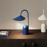 ferm LIVING ファームリビング Arum アールム ポータブルランプ テーブルライト間接照明 北欧インテリア ブランド 人気 充電 持ち運び 室内 おしゃれ デスクライト
