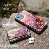 ミンティアケース『句』名入れ 職人 手作り ハンドメイド 送料無料 伝統工芸 立体樹脂 金彩 桜 和モダン 和柄 和風 和雑貨 和小物 ギフト プレゼント フリスク