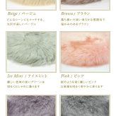 【アウトレット価格】 長毛 ムートンシートクッション  40×40cm  在庫限り ムートン クッション シートクッション ウレタン入り きれい あたたかい 高級 長毛 毛皮 スクエア シート リアルファー ファー